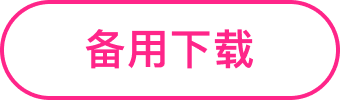 G视频