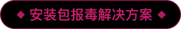 G视频